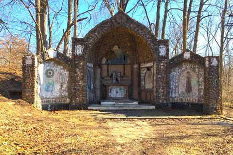 Sacred Heart Seminary Shrine 