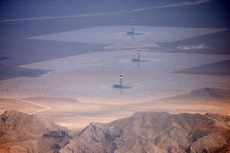 Aerial photograph of Ivanpah Solar Power Facility