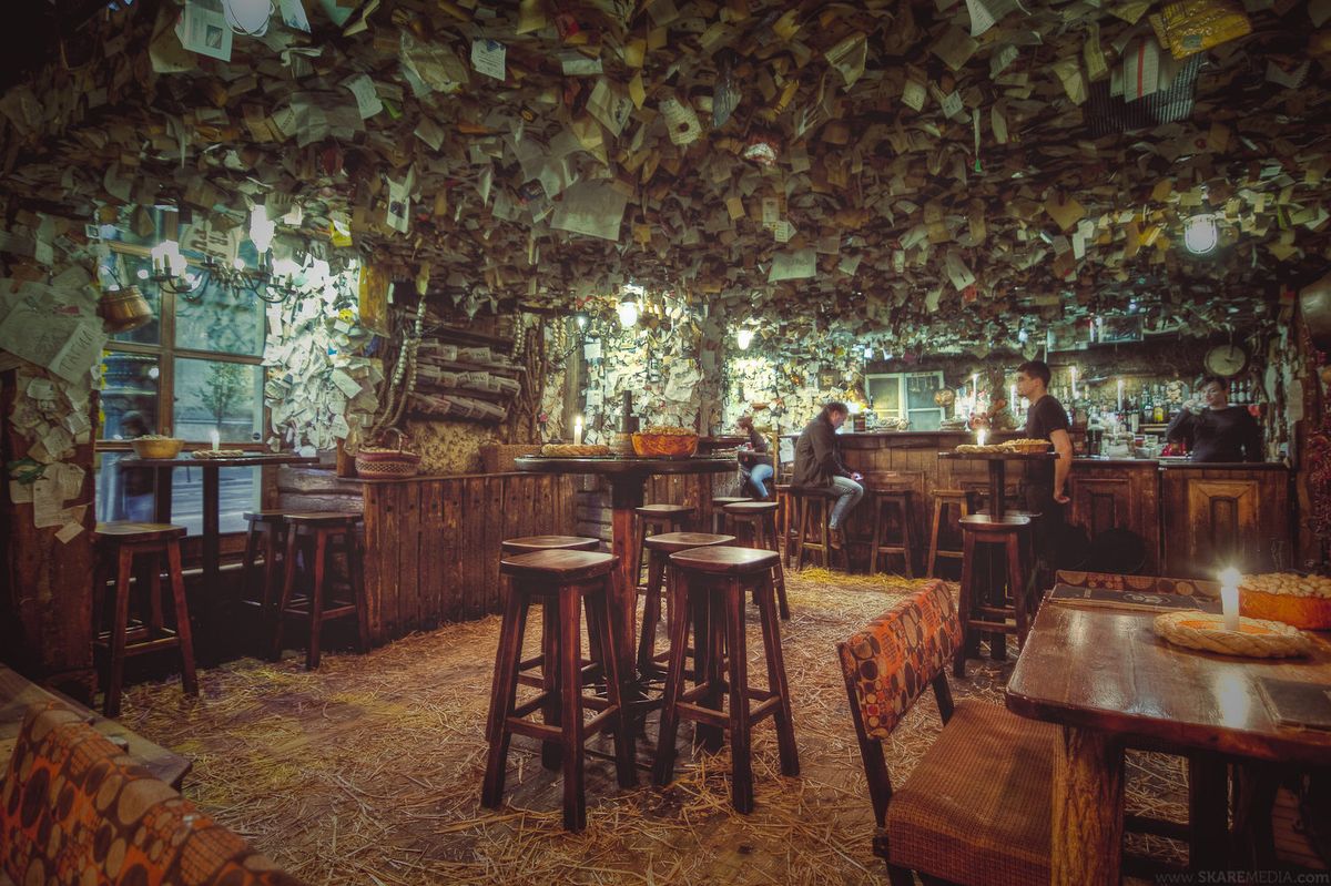 Bars for sale near me top