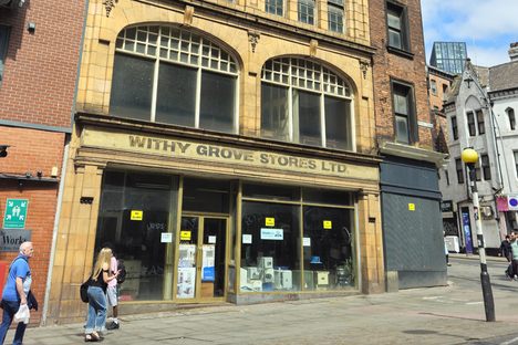 The building in 2025.