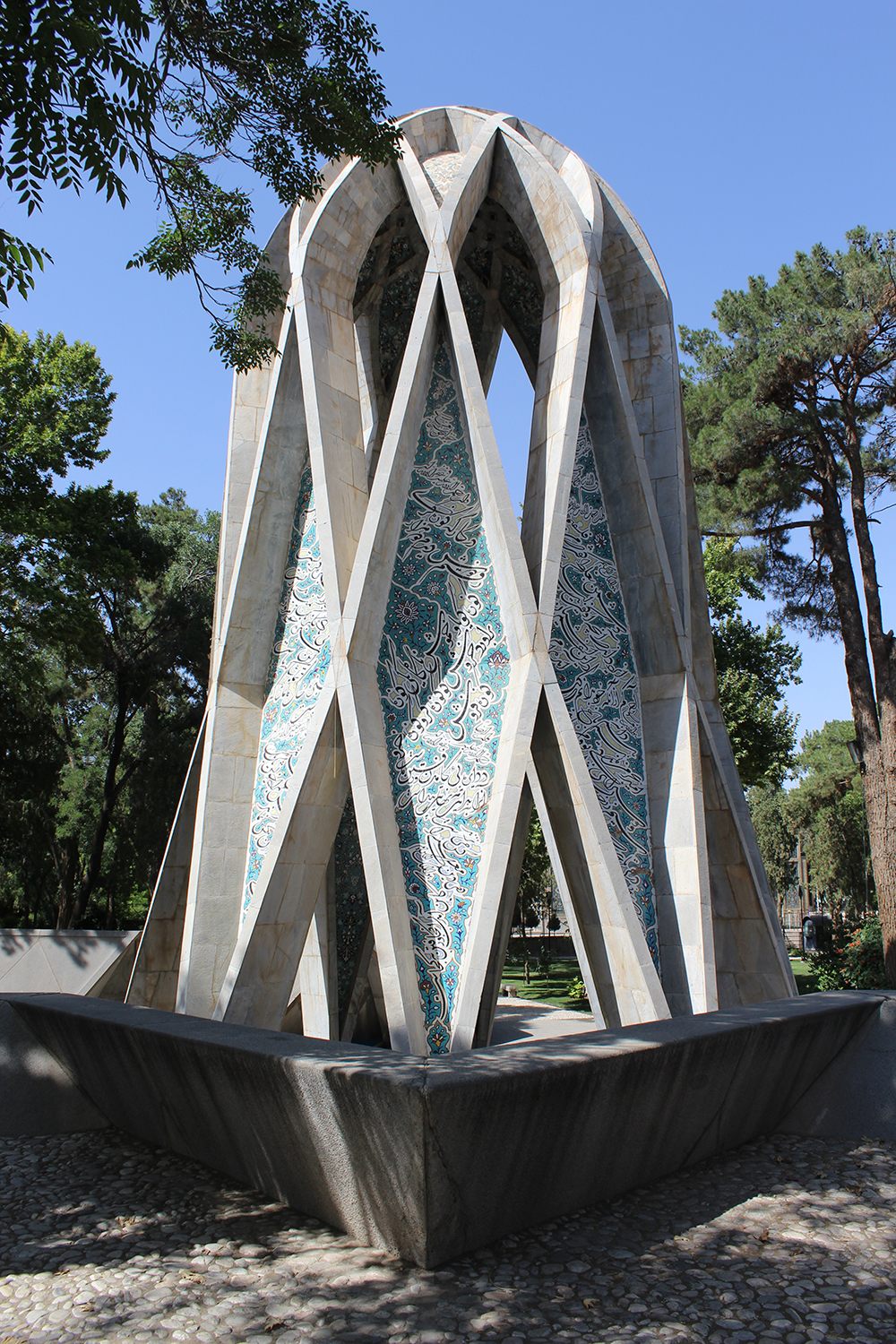 Omar Khayyám's tomb complex in Nishapur, Iran, where he died, was designed by architect Houshang Seyhoun in 1963.