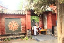 The entrance to the Shaolin Monastery.