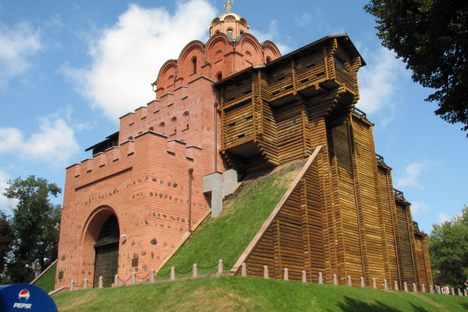The Golden Gate of Kyiv, as it stands today. 