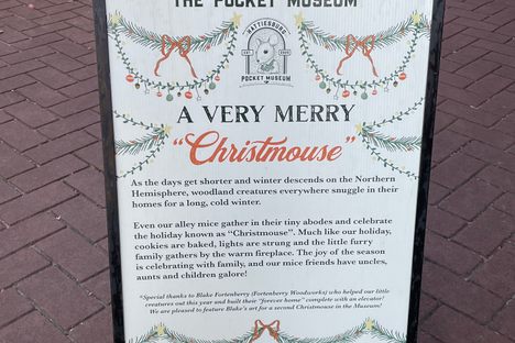 Hattiesburg Pocket Museum