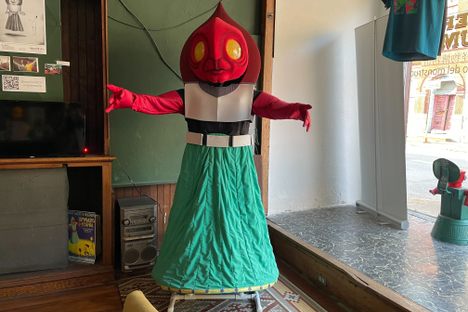 The Flatwoods Monster