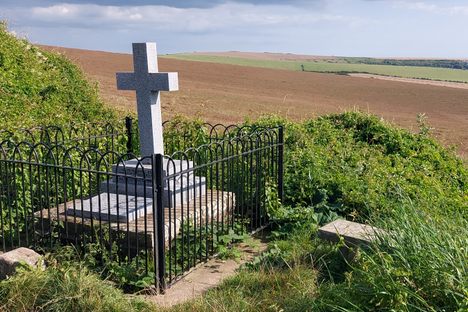 Harvey's Cross