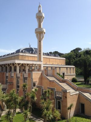 The Great Mosque in Rome - Atlas Obscura