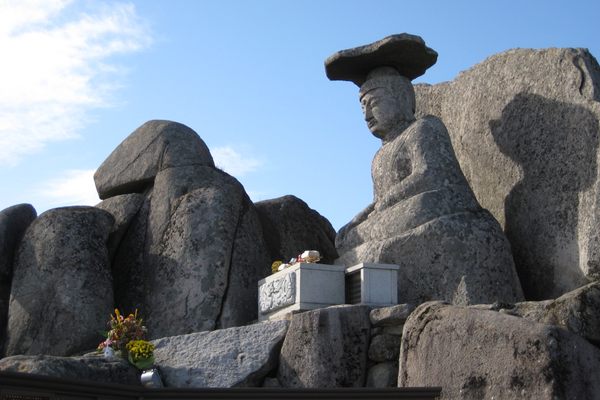 Gatbawi Rock