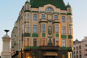 Photo of Belgrade