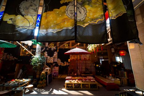 Japanese Cultural Village 