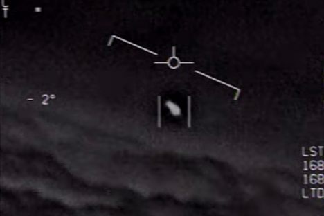A still from a recently declassified Navy video from 2015 depicting ... well, no one is quite sure. 
