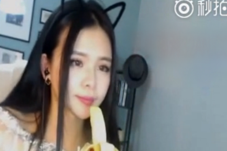 China Is Banning Erotic Banana Eating on Live Streams