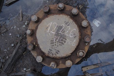 The borehole itself. For the love of god: NEVER open it up!