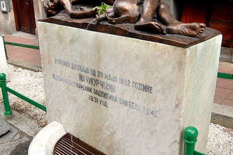 Čukur Fountain