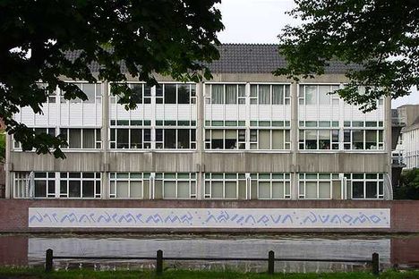 The Wall Poems of Leiden