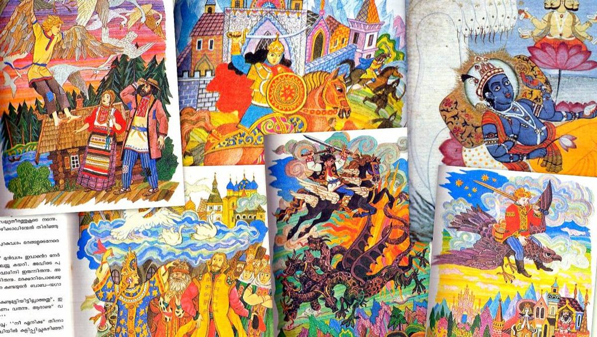Sreejith Nair's collection of <em>Misha</em> in Malayalam.