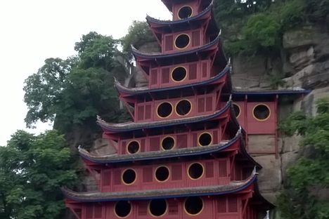 Shibaozhai