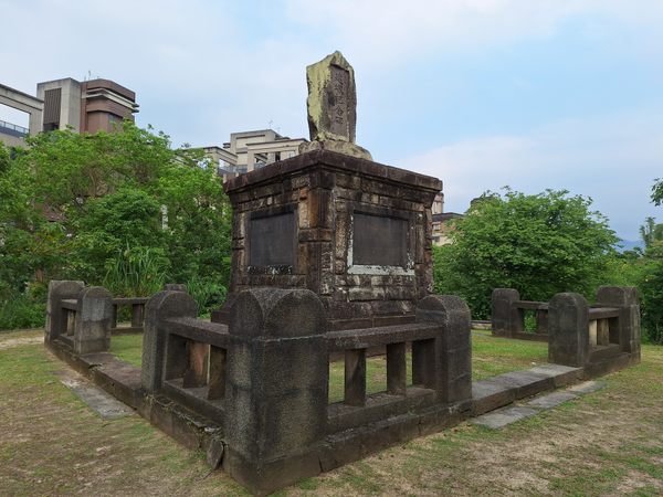 Xingfu Village Monument in Taipei, Taiwan