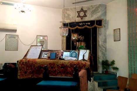 Prayer Hall.