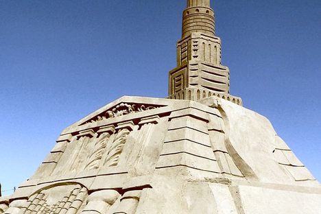 Giant Flaming Mirror Tower In The Supermegalopolis: The Pharos of Alexandria, 285 BCE  CE 1480