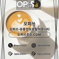 Profile image for mokpoop