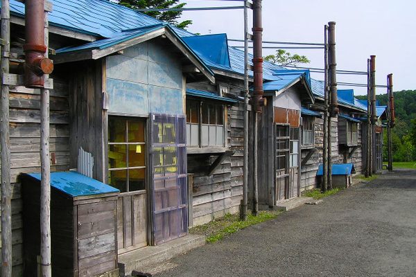 The house from the 1977 film, Yubari.