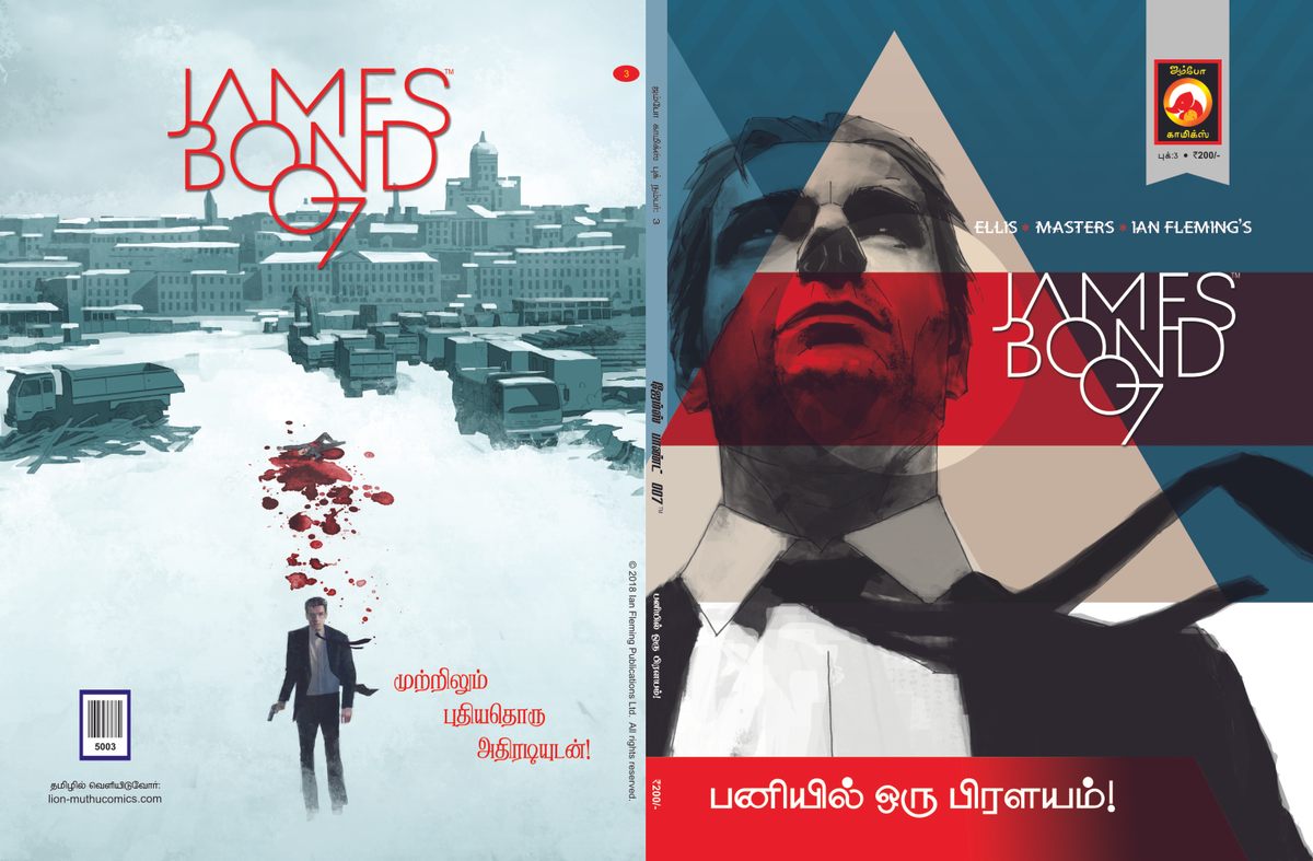 <em>Paniyil Oru Piralayam</em> is a translation of a James Bond comic by Warren Ellis and illustrated by Jason Masters.