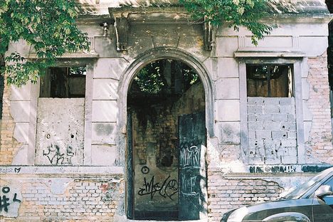 Entrance of of boys' school building