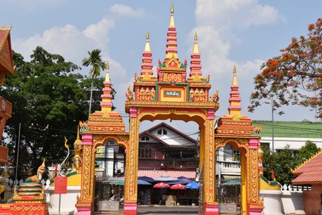 Wat Si Muang