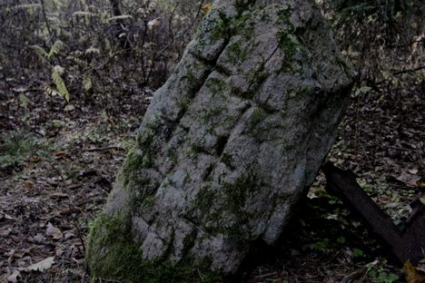 The cross stone