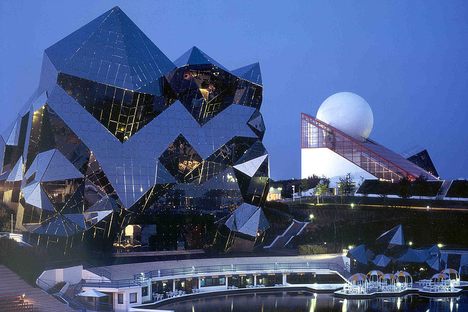 Futuroscope after dark