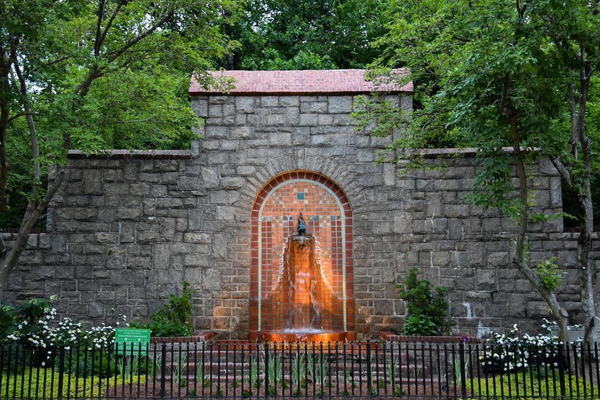 Milledge Fountain