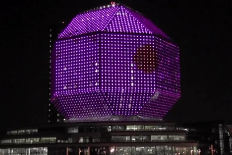 This Glow-In-The-Dark Library Was Designed to Mimic a Diamond