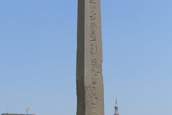 Obelisk of Senusret I.