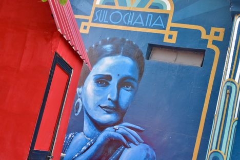 The portrait of Sulochana.