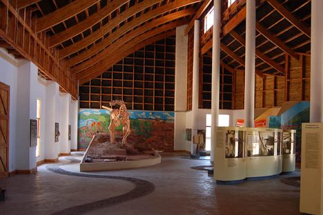Inside the Karonga Museum