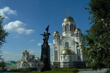 Church on the Blood.