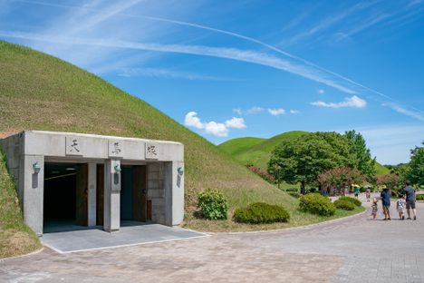Cheonmachong