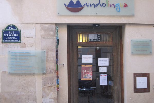 Museum entrance