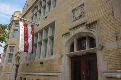 The Red Hook Community Justice Center