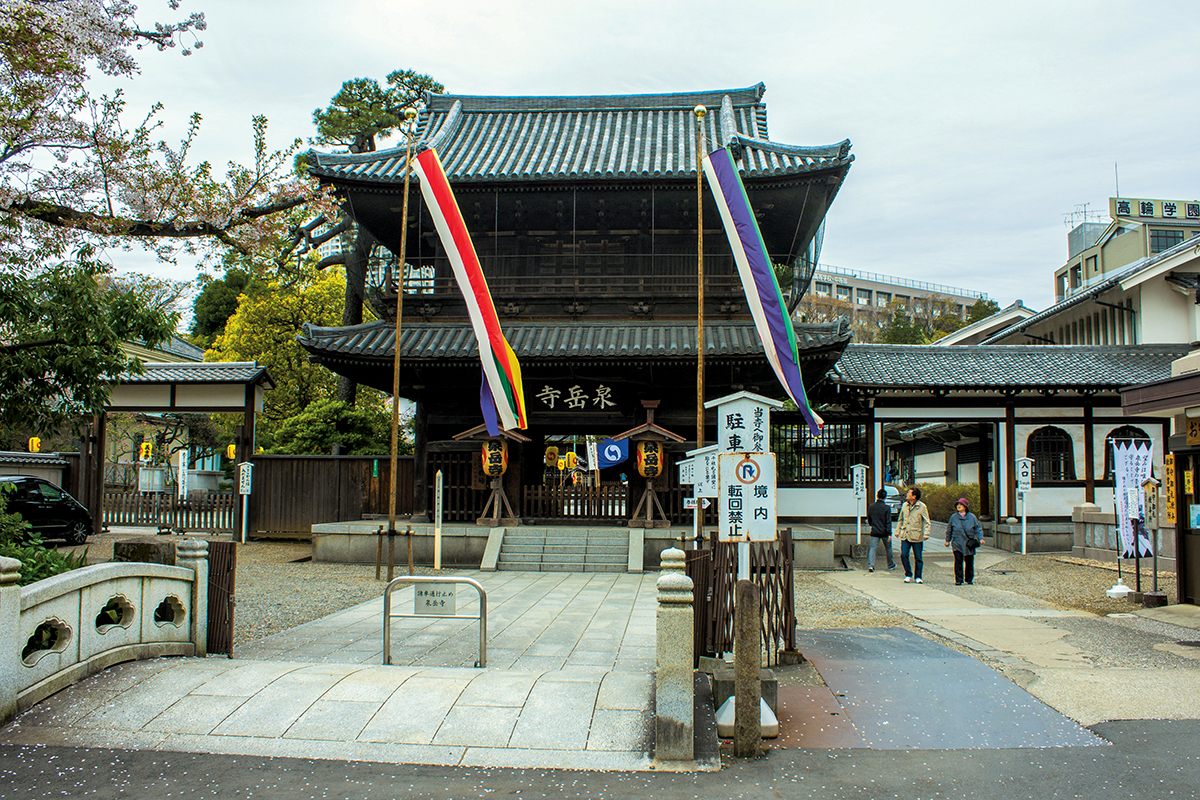 The Sengakuji Buddhist temple complex in Tokyo, Japan, is where the famous 47 Ronin are buried.