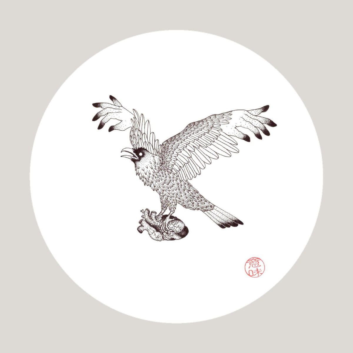 A Valravn depicted carrying a human heart. In Danish folklore, ravens who ate the dead on battlefields took on supernatural, evil powers and became valravns, "the ravens of the slain."