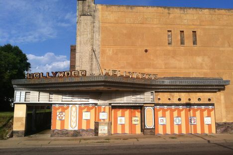 Hollywood Theater