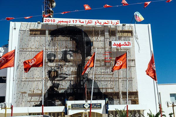 The upper half of the monument to Mohamed Bouazizi. 
