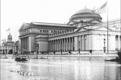 Palace of Fine Arts in 1893