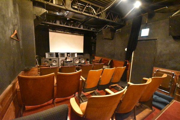 Planet Plus One is an indie cinema in Osaka.