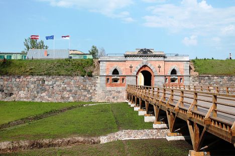 Daugavpils Fortress