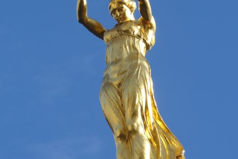 Gëlle Fra