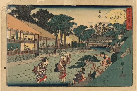 Ōji Ougiya, 1835.