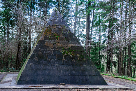 Garvagh Pyramid